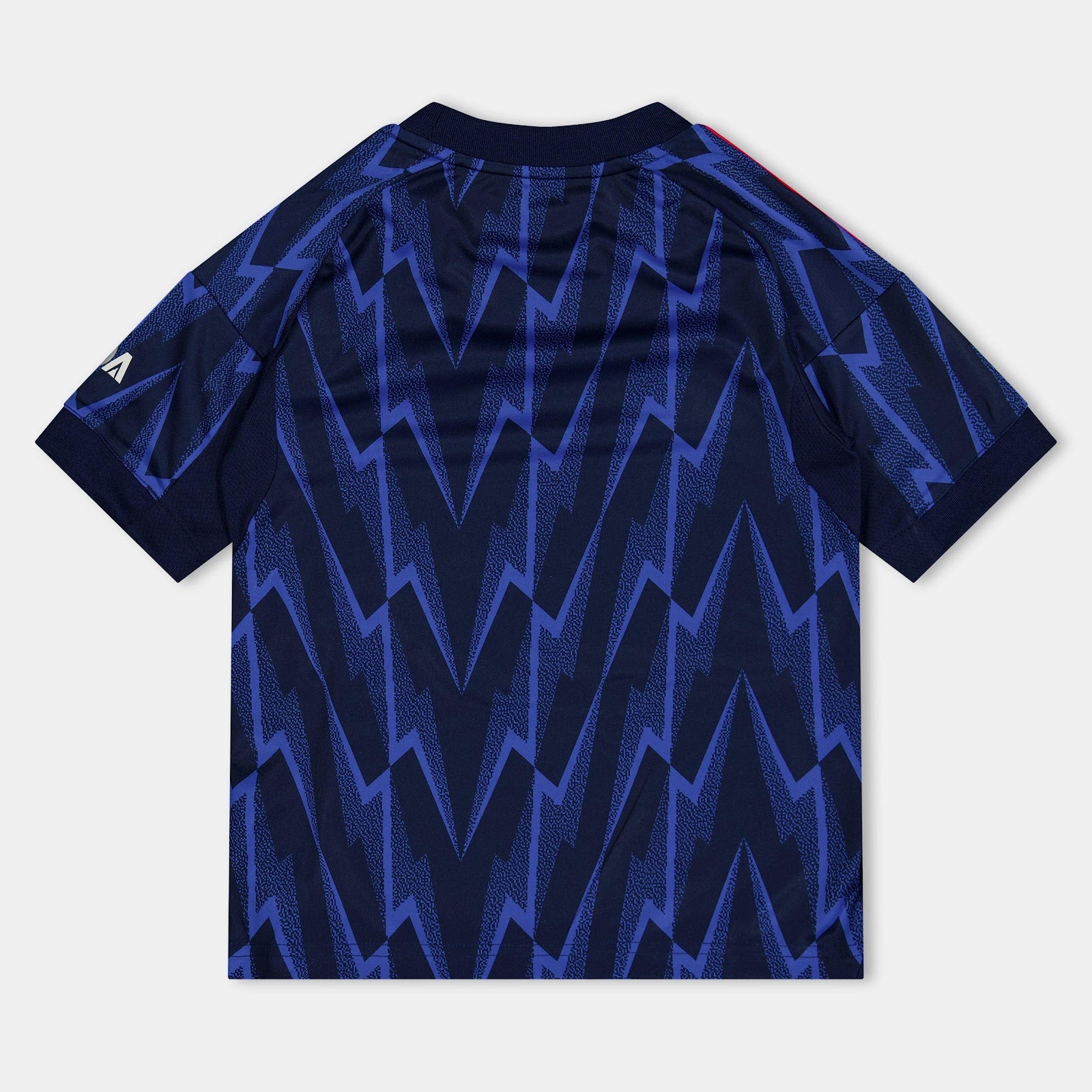 Arsenal Away 2025/2026