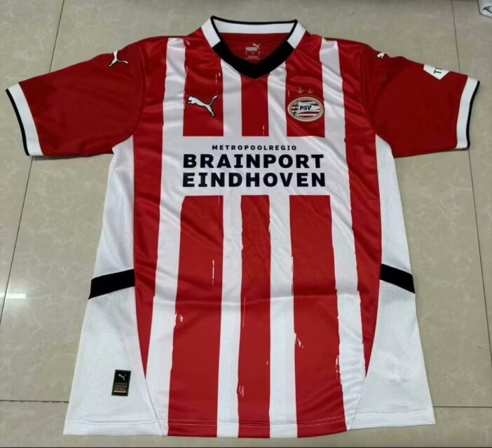 Psv Kit Home 2024/2025