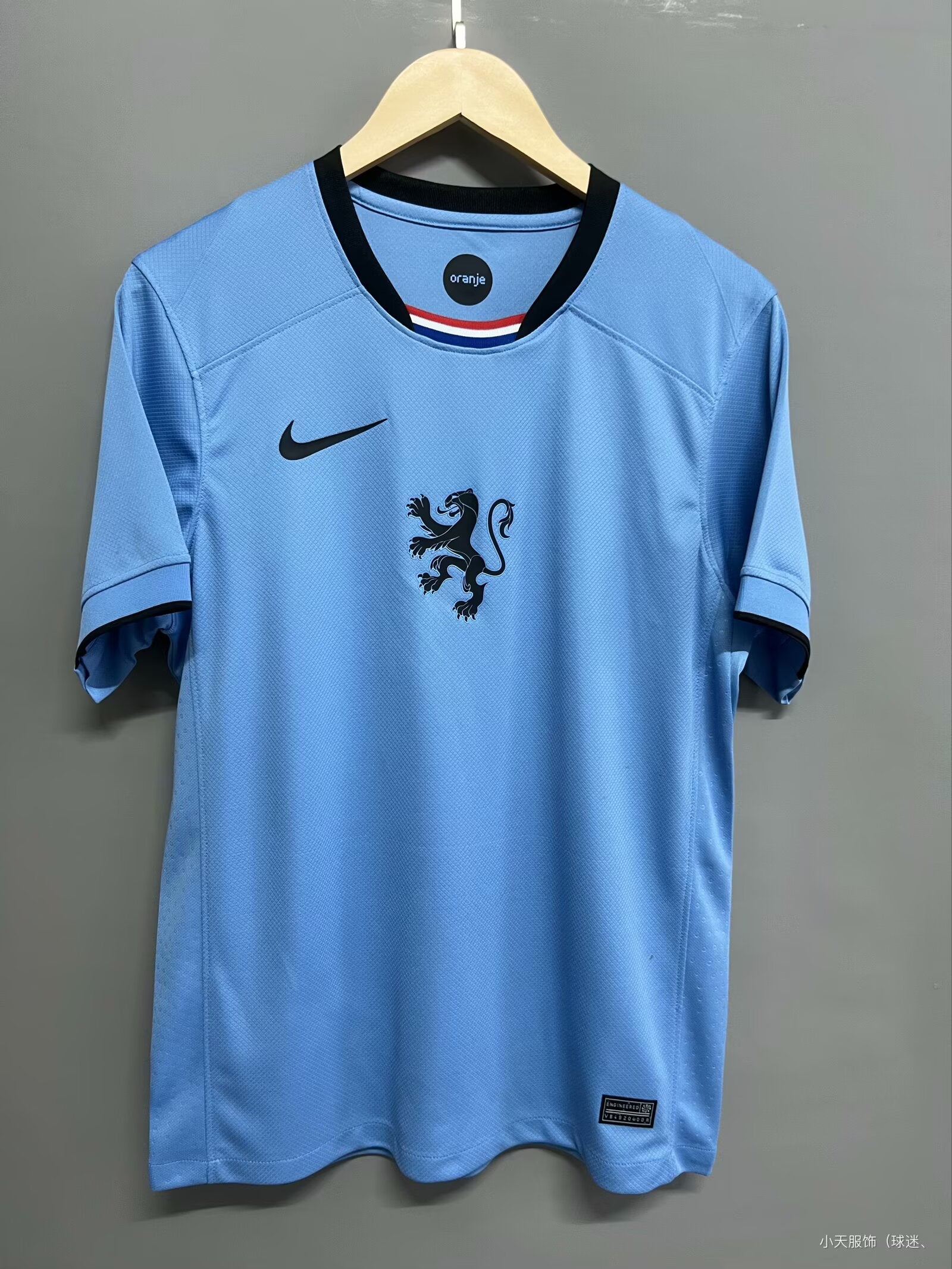 Netherlands Away 2025/2026 - Holland Special Edition Nederland