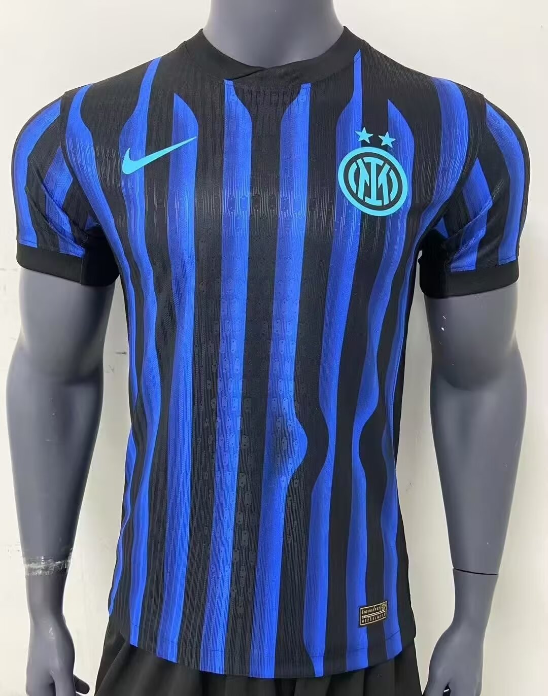 Inter Home 2025/2026