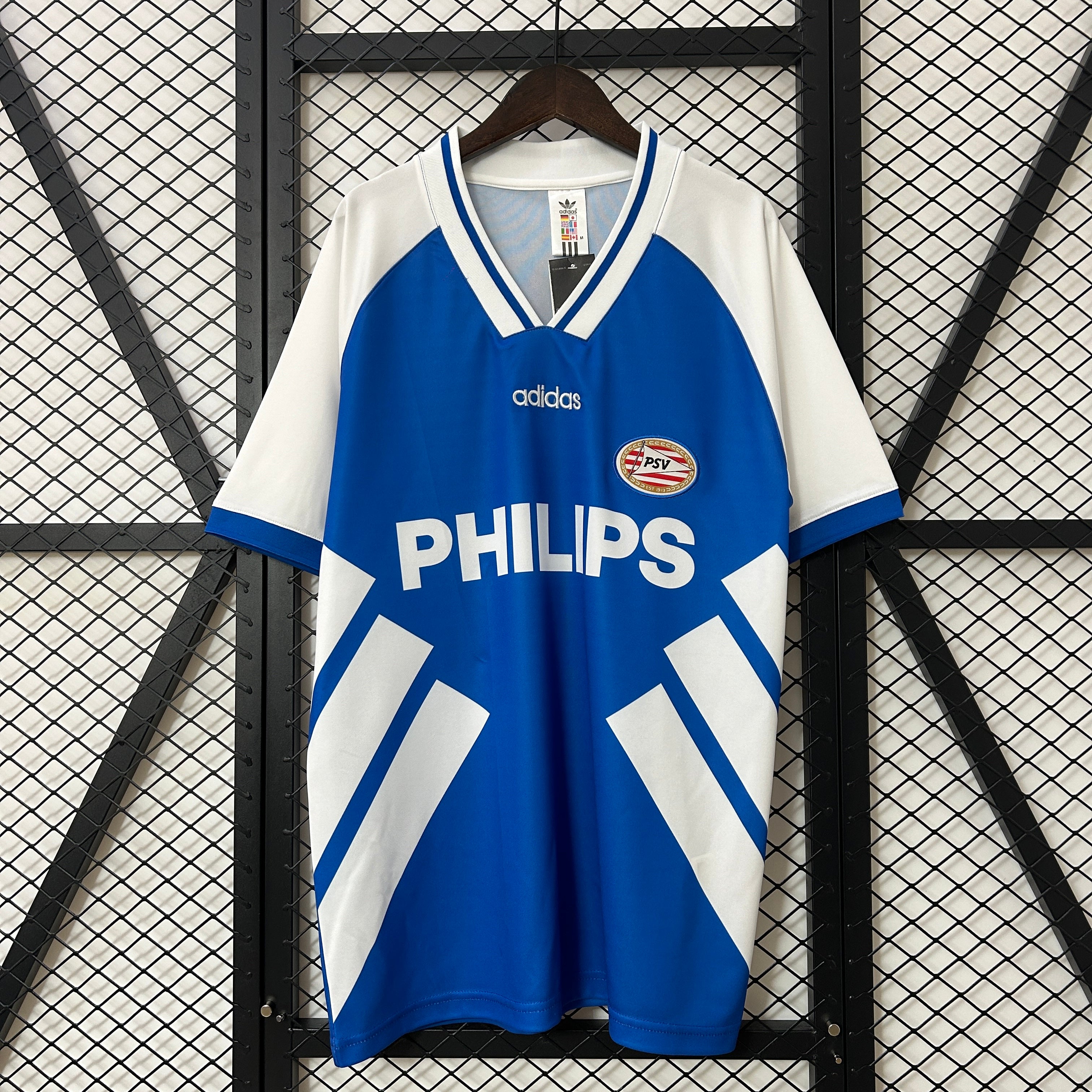 Psv Eindhoven Away 1994 Retro Version