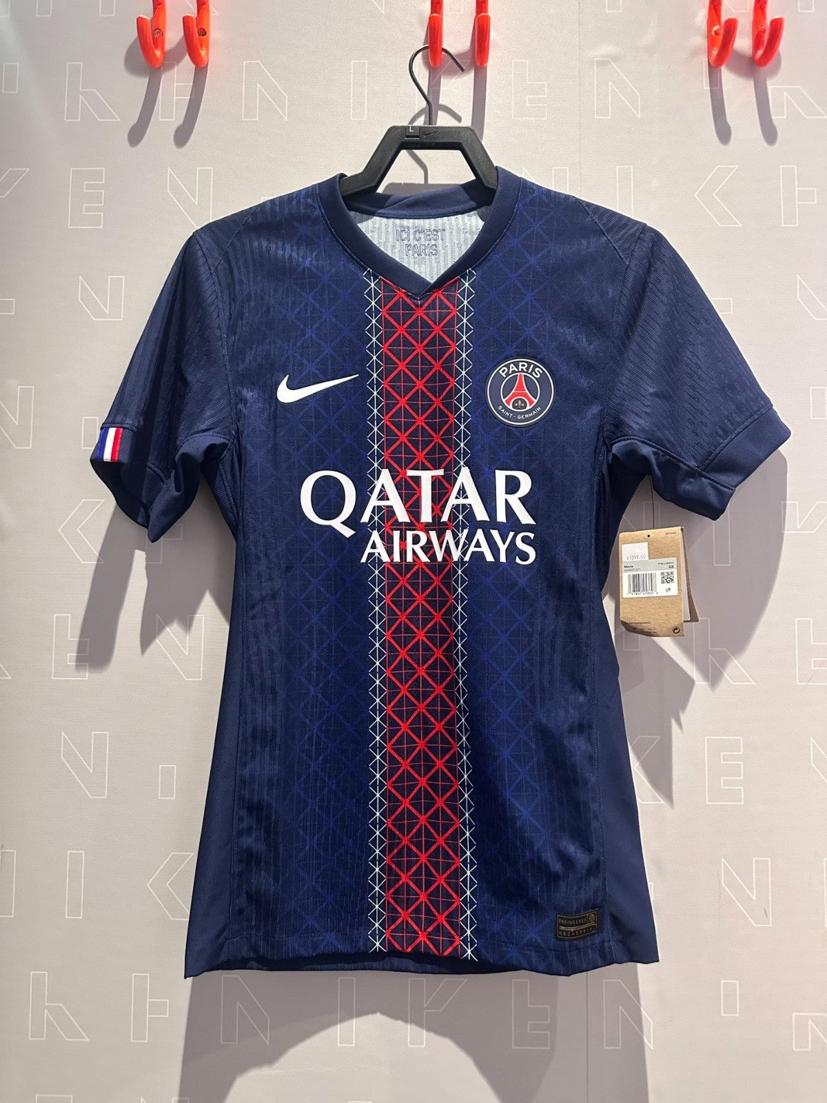 Psg Home Edition 2025/2026 - Paris Saint Germain