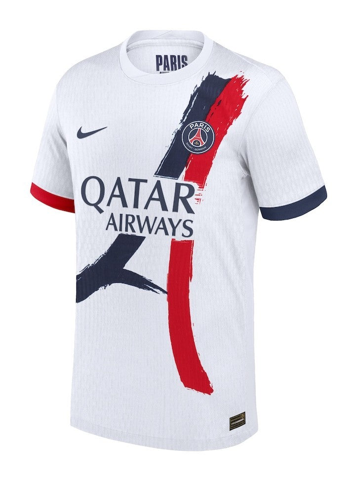 Paris Saint Germain Away 2025/2026 - Psg