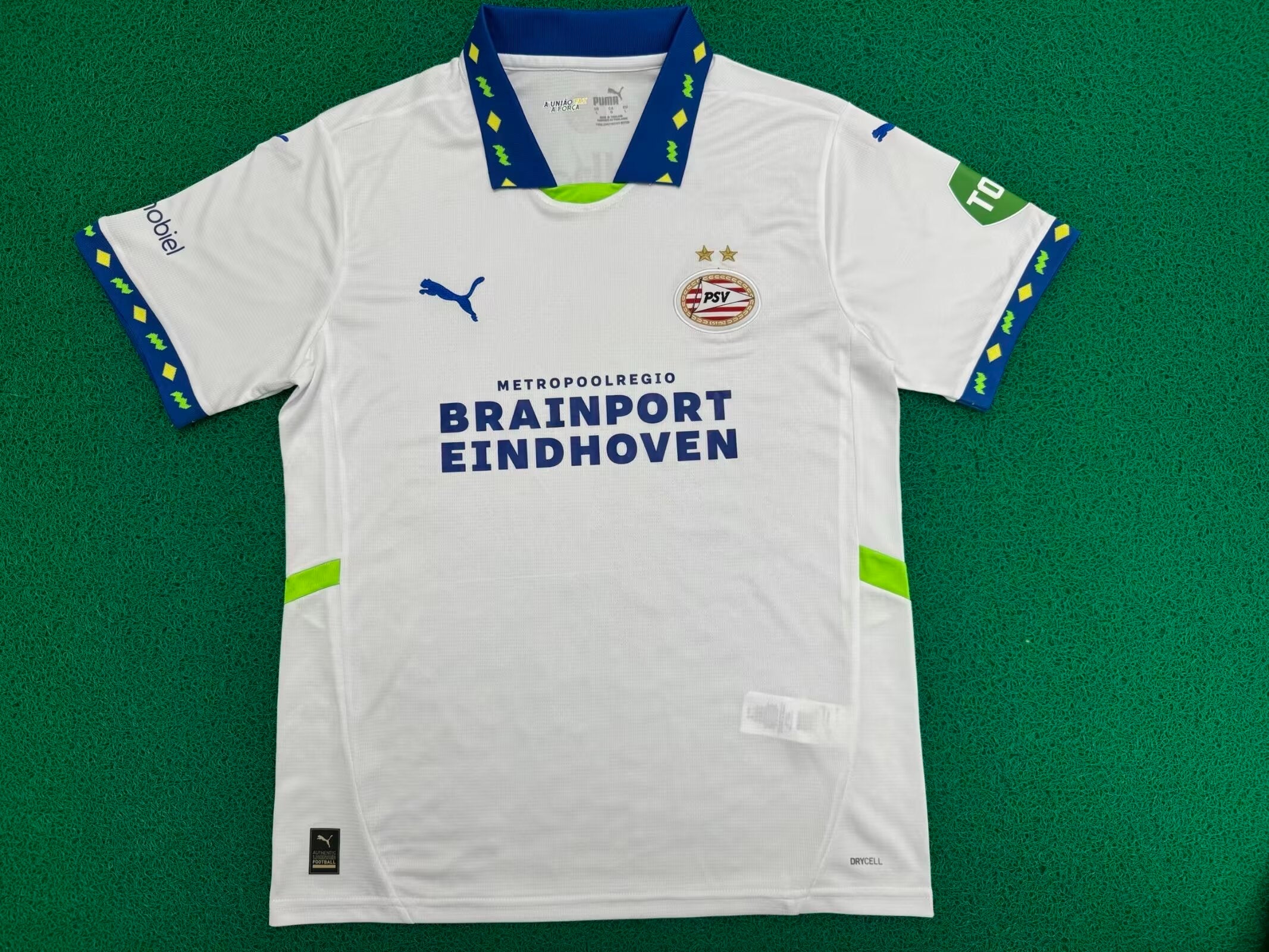 Psv Kit Away 2024/2025