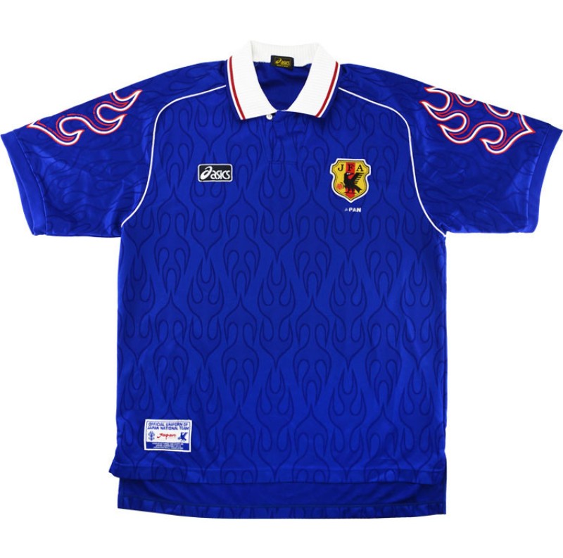 Japan Home 1998 Retro Version