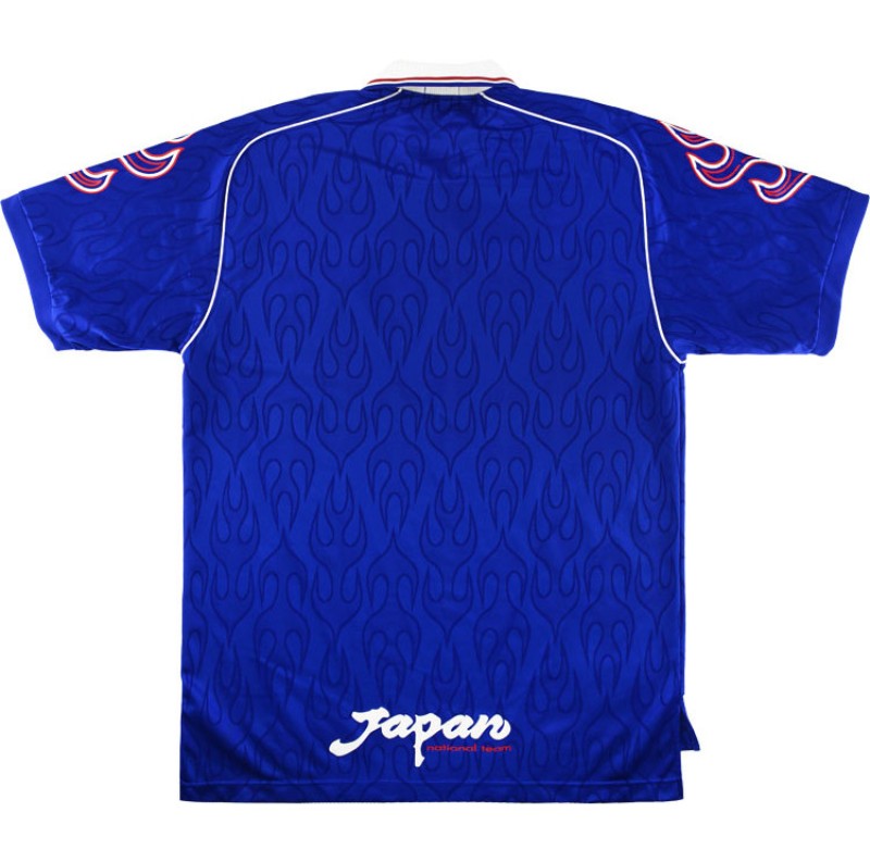 Japan Home 1998 Retro Version